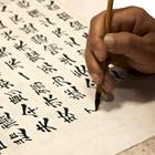 JingAiping/Shutterstock.com