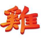 treek/stock.adobe.com