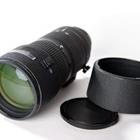 Firma V/stock.adobe.com